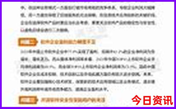 暑假去哪里的海边不热?