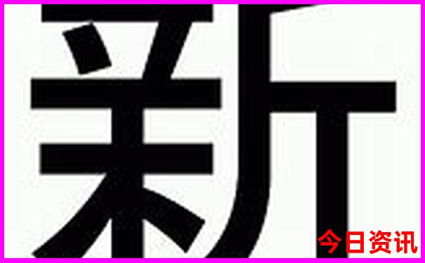 巴中市红色旅游景点有哪些