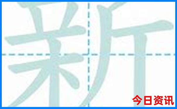 成都三日游旅行攻略