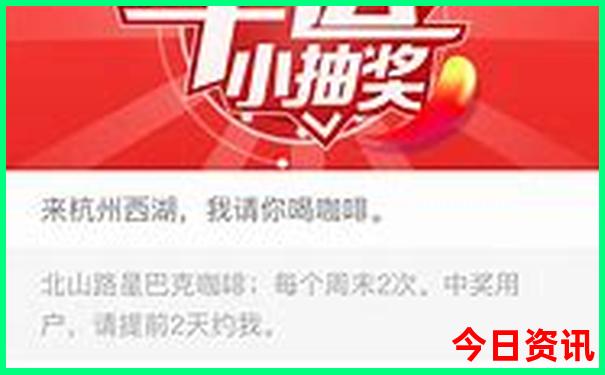 成都暑假去哪里玩最合适?