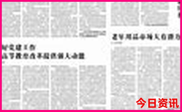 郴州东江湖一日游攻略