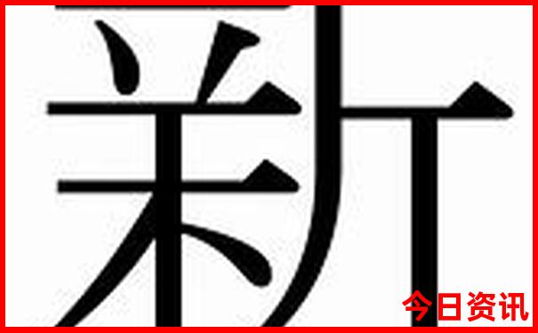 重庆周边避暑胜地推荐