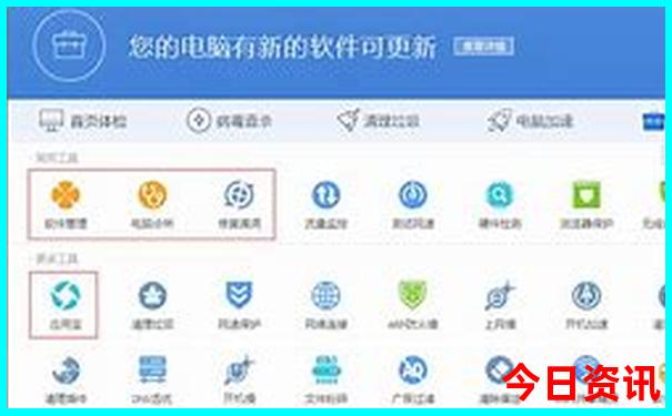 湖北有哪些好玩的地方推荐一下